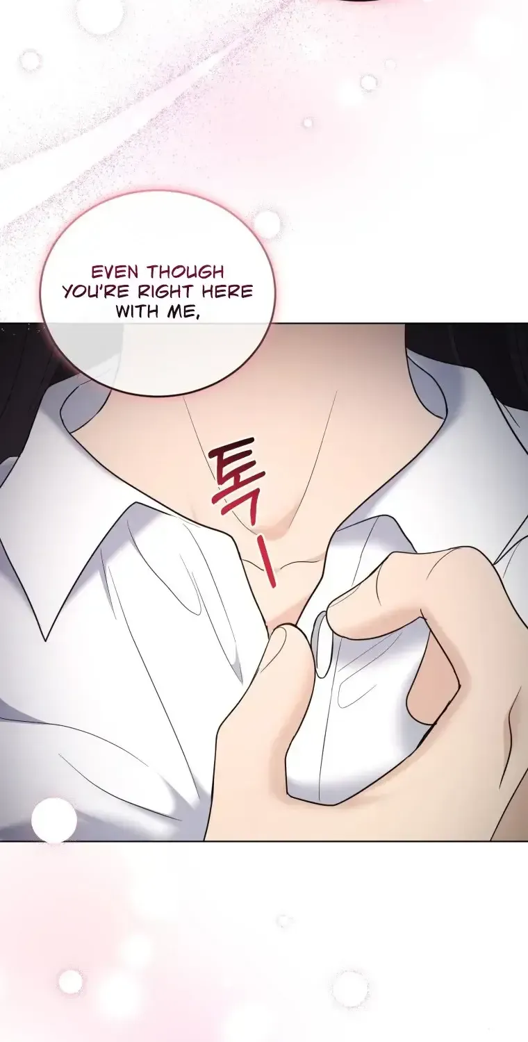 Goodbye, Ex-Husband Chapter 58 page 63 - 
