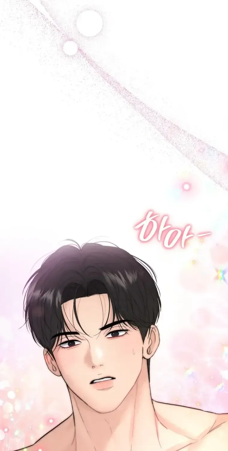 Goodbye, Ex-Husband Chapter 58 page 65 - 