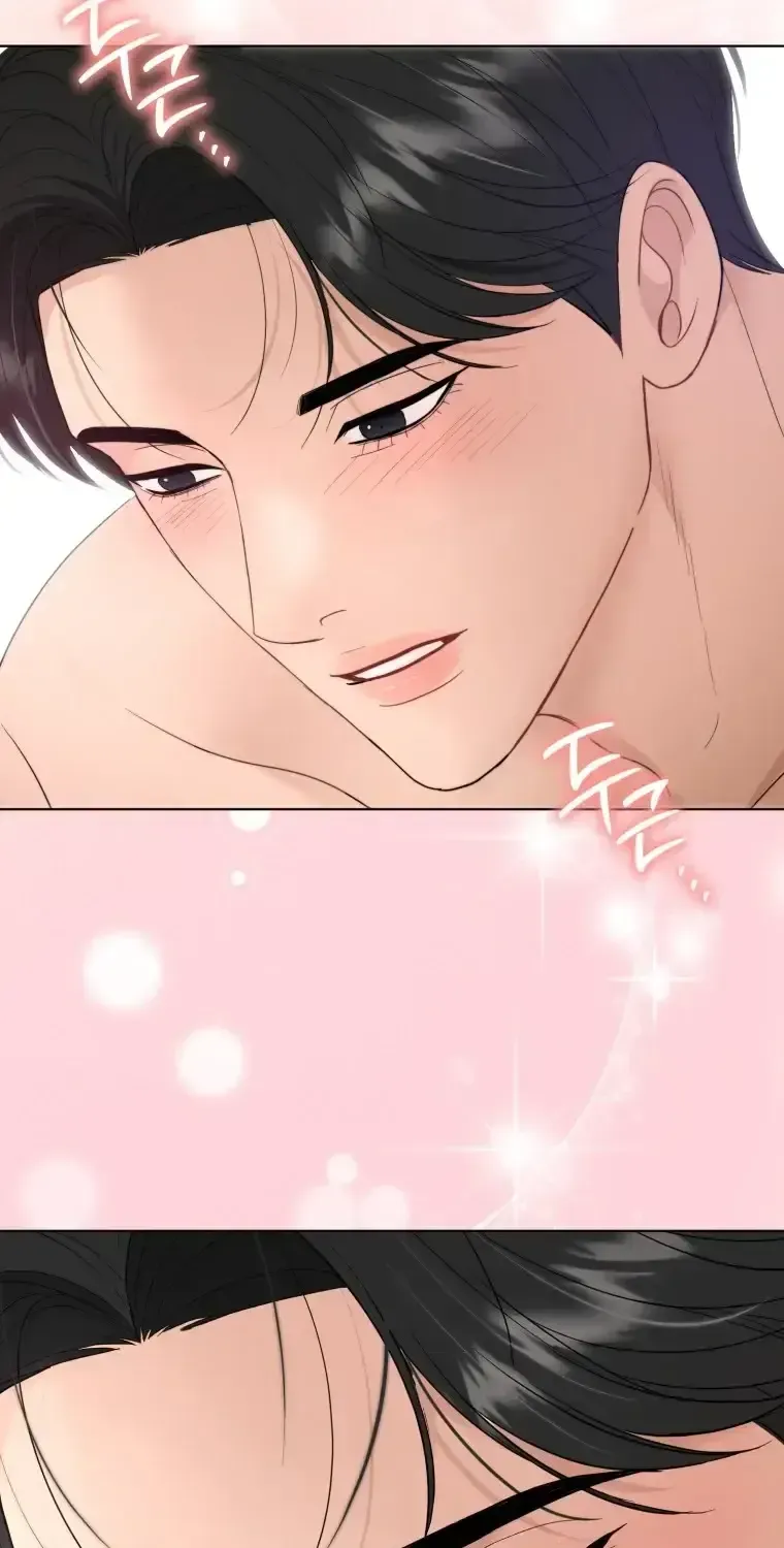 Goodbye, Ex-Husband Chapter 58 page 69 - 