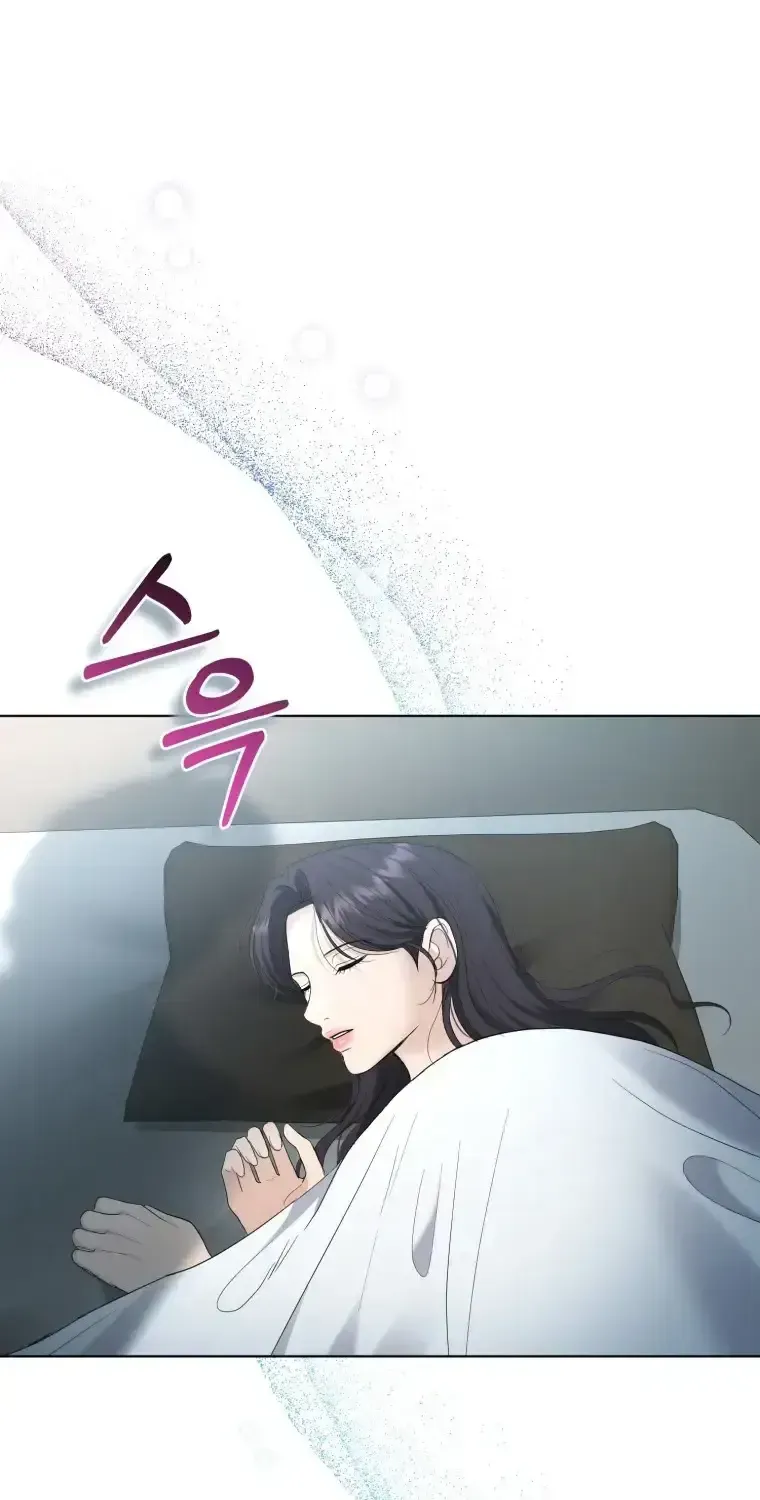 Goodbye, Ex-Husband Chapter 59 page 3 - 