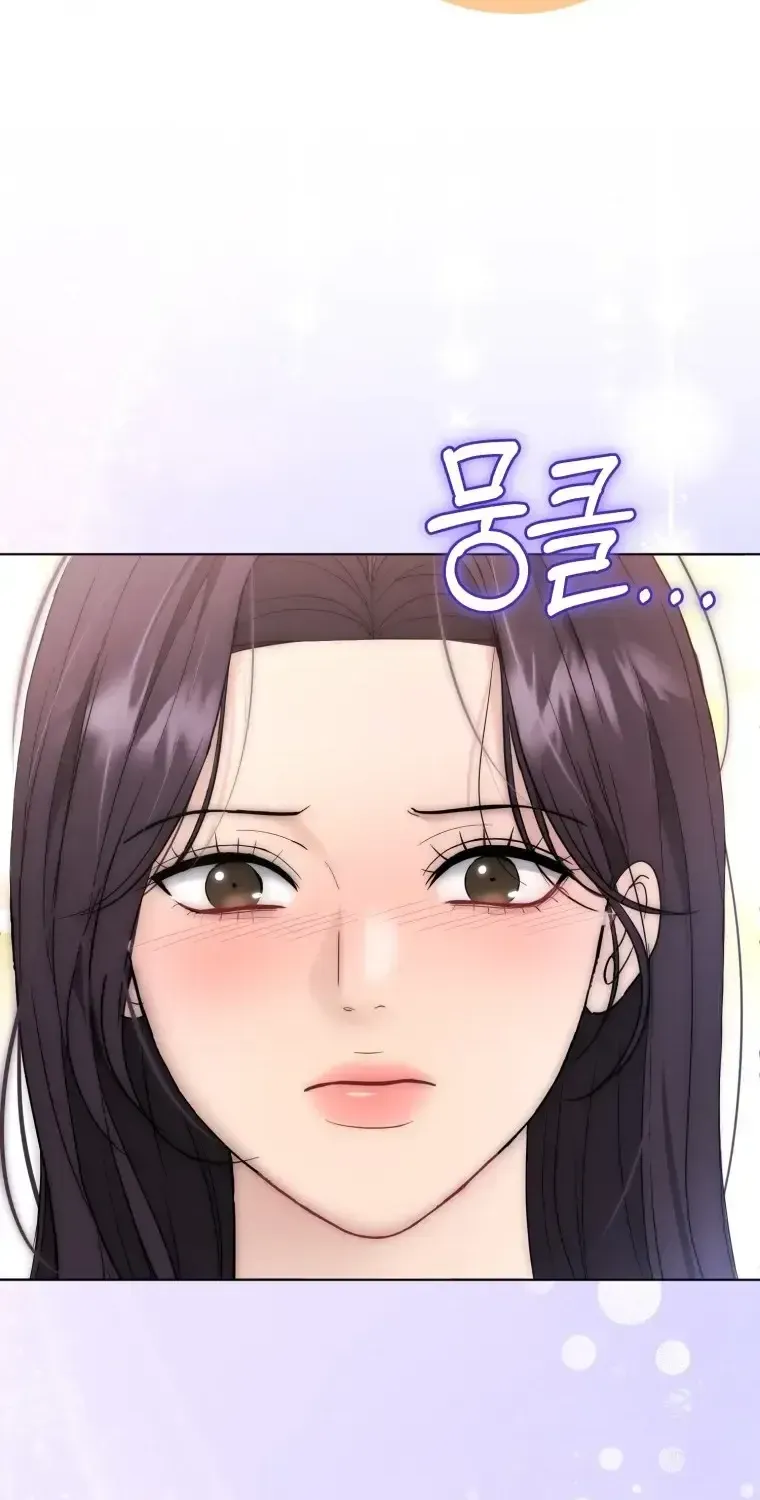 Goodbye, Ex-Husband Chapter 59 page 45 - 