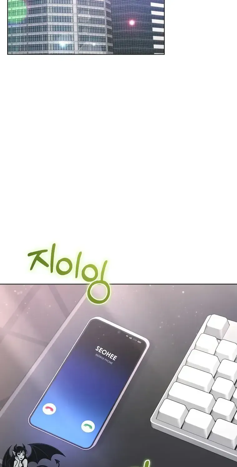 Goodbye, Ex-Husband Chapter 59 page 54 - 