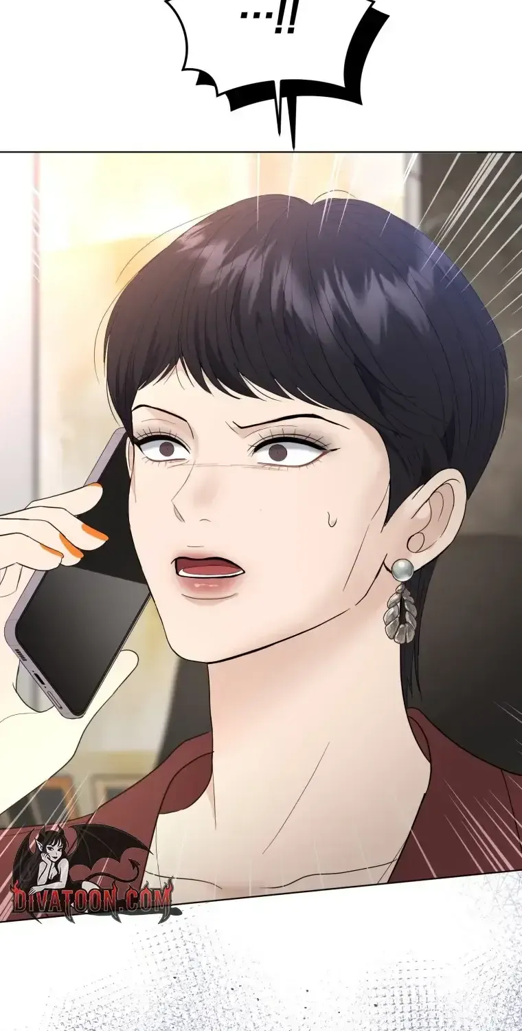Goodbye, Ex-Husband Chapter 59 page 73 - 
