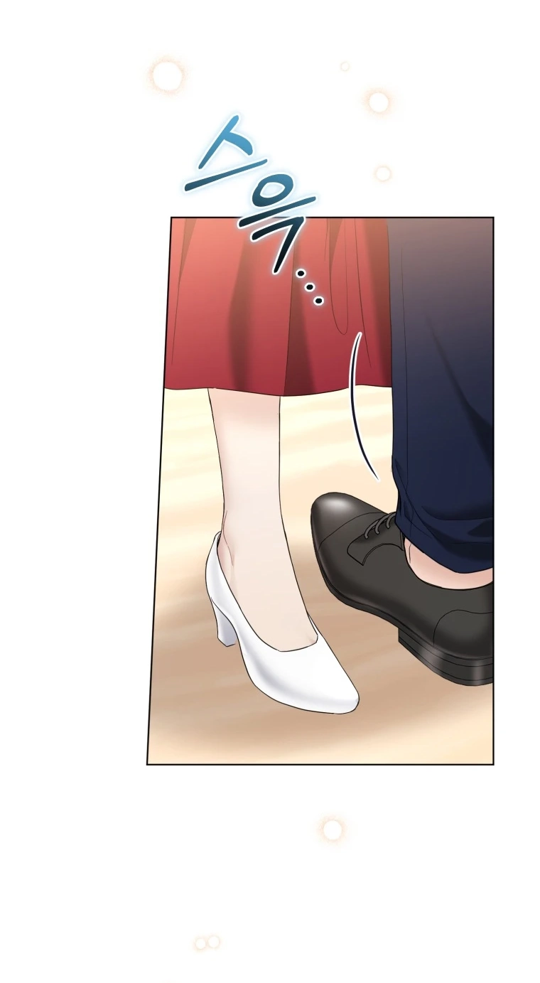Goodbye, Ex-Husband Chapter 62 page 14 - 