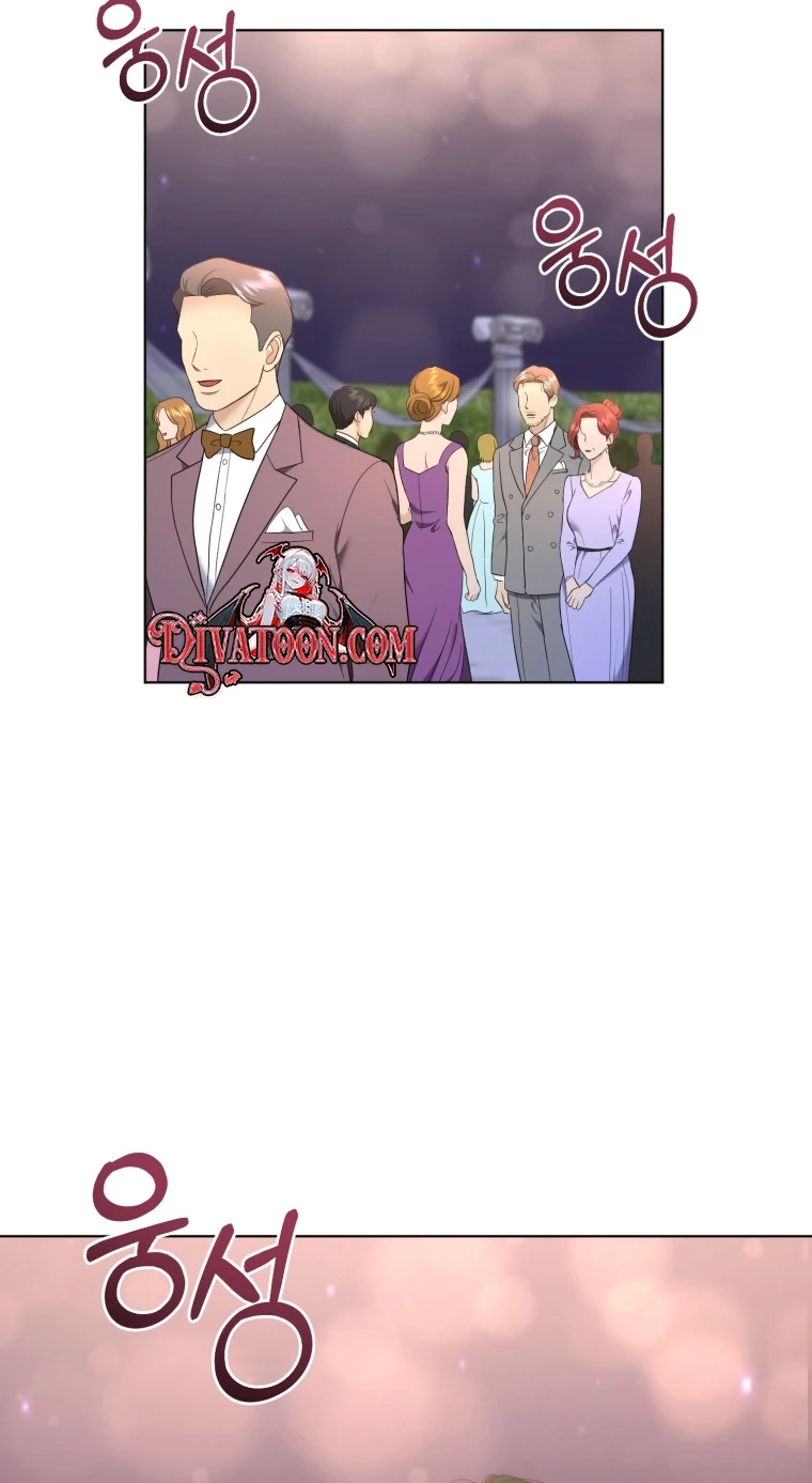 Goodbye, Ex-Husband Chapter 62 page 63 - 