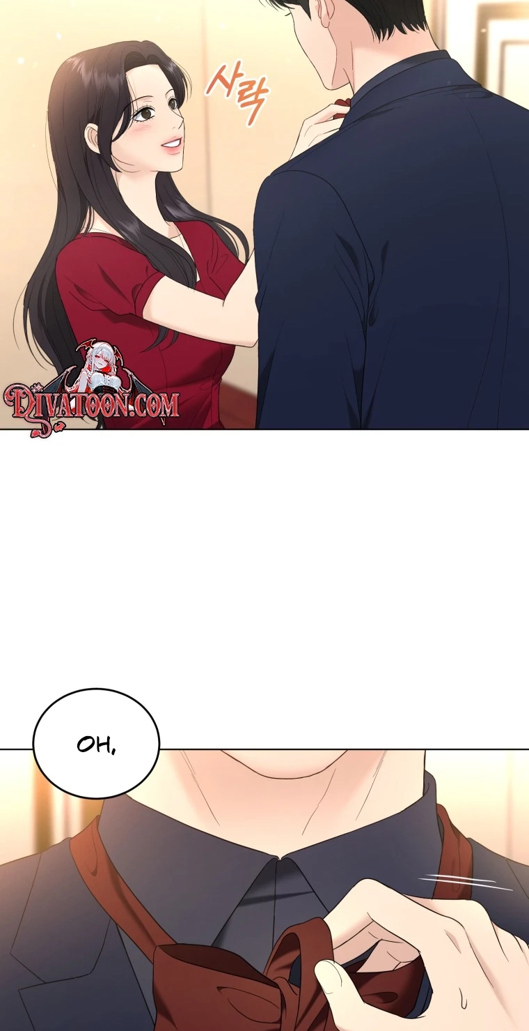 Goodbye, Ex-Husband Chapter 62 page 8 - 