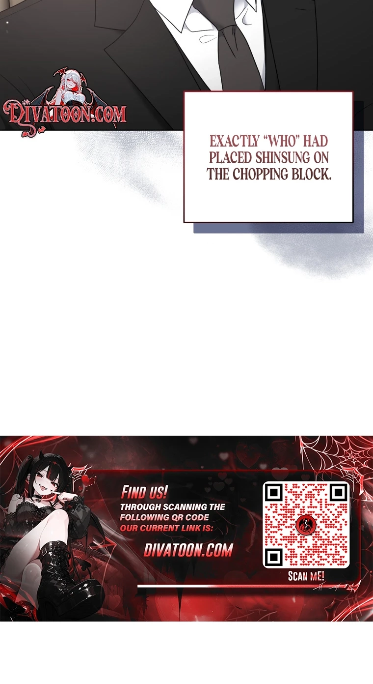 Goodbye, Ex-Husband Chapter 63 page 56 - 
