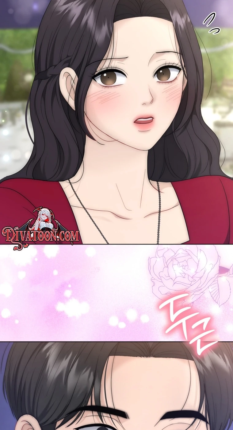 Goodbye, Ex-Husband Chapter 64 page 16 - 