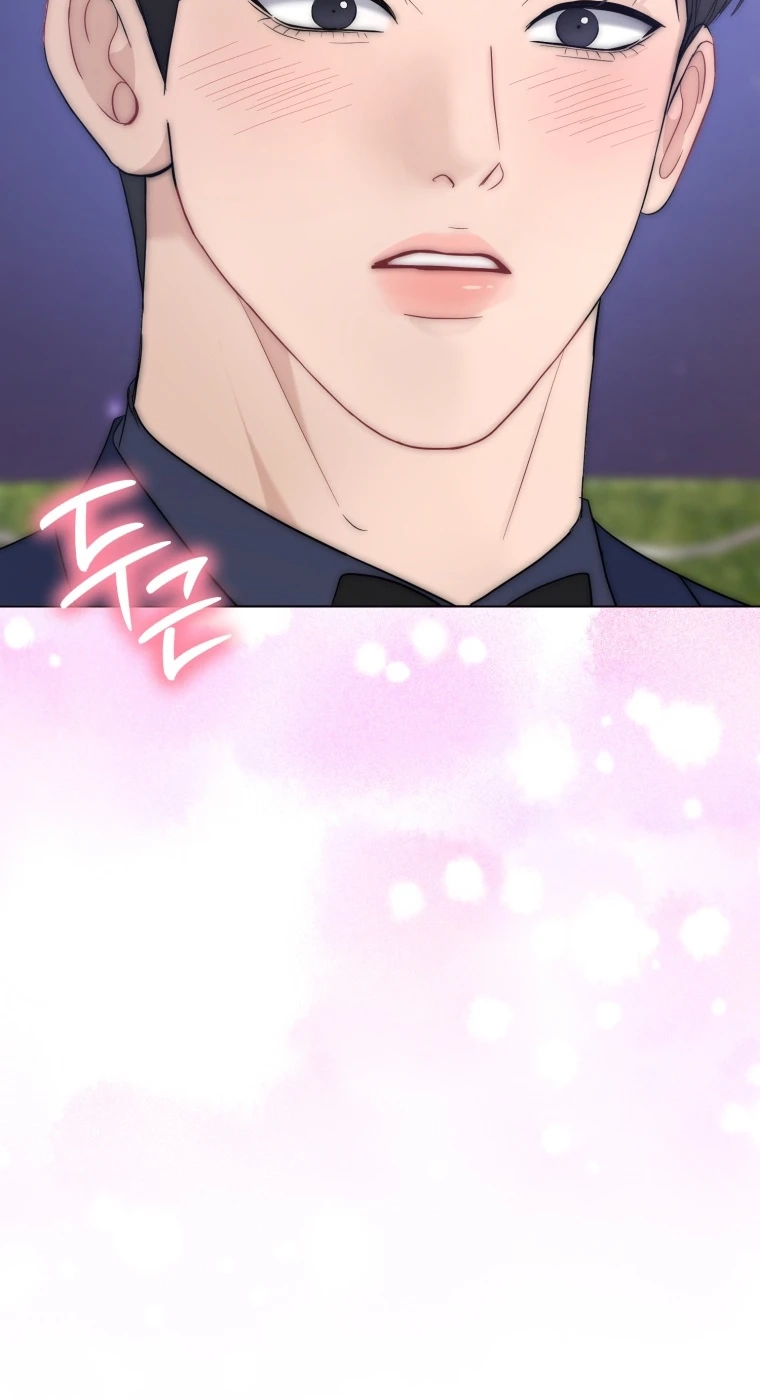 Goodbye, Ex-Husband Chapter 64 page 17 - 