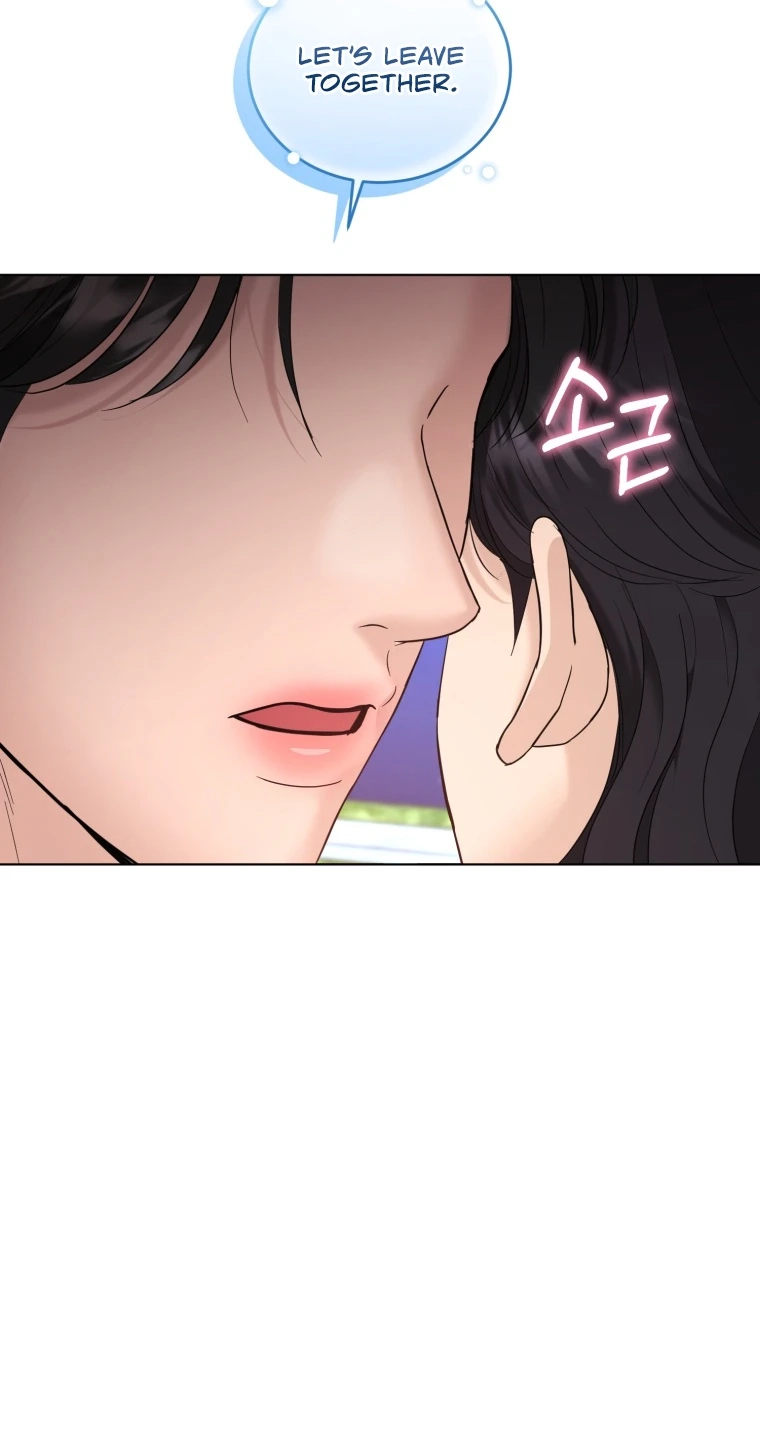 Goodbye, Ex-Husband Chapter 64 page 29 - 