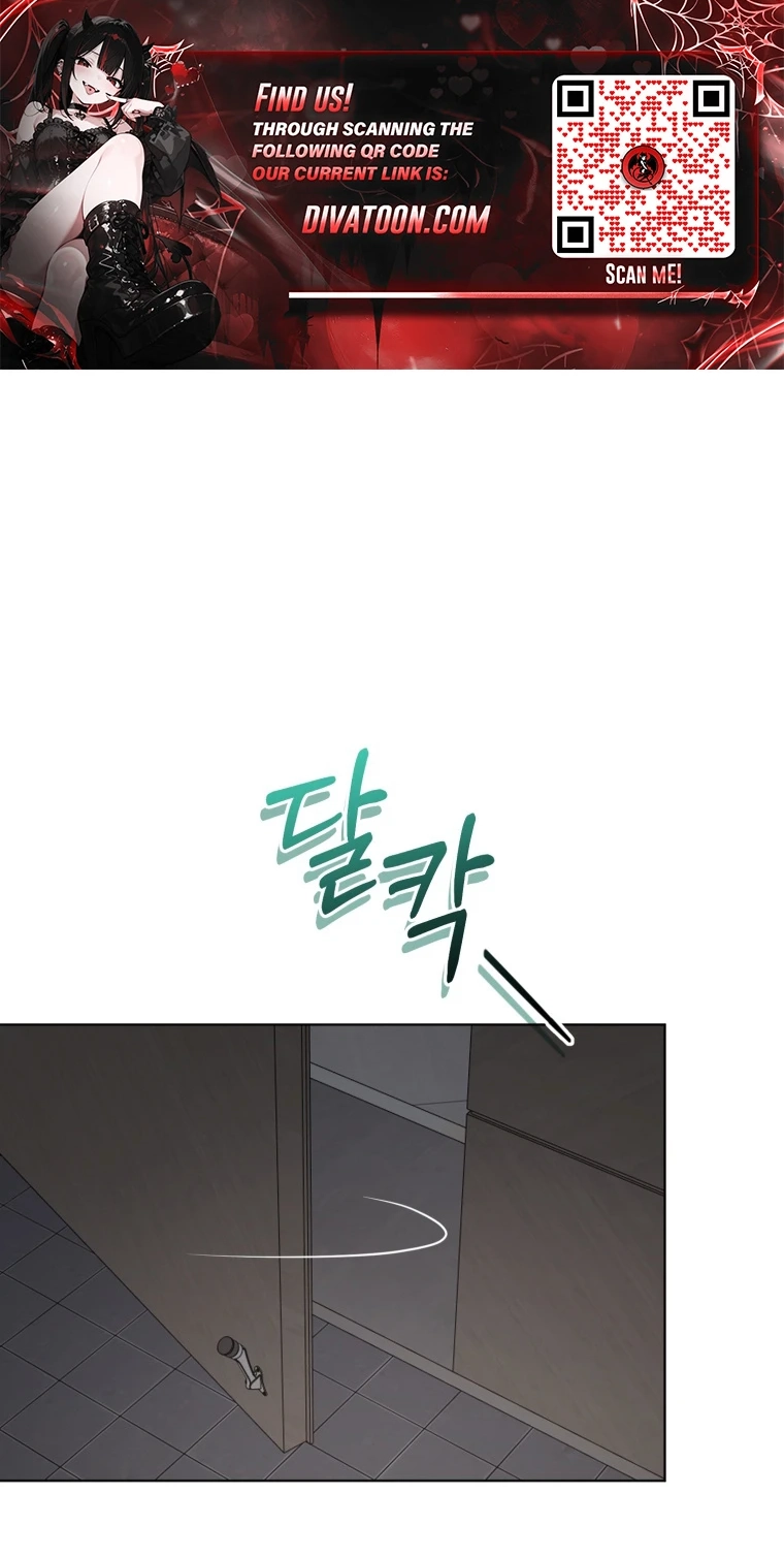 Goodbye, Ex-Husband Chapter 64 page 43 - 