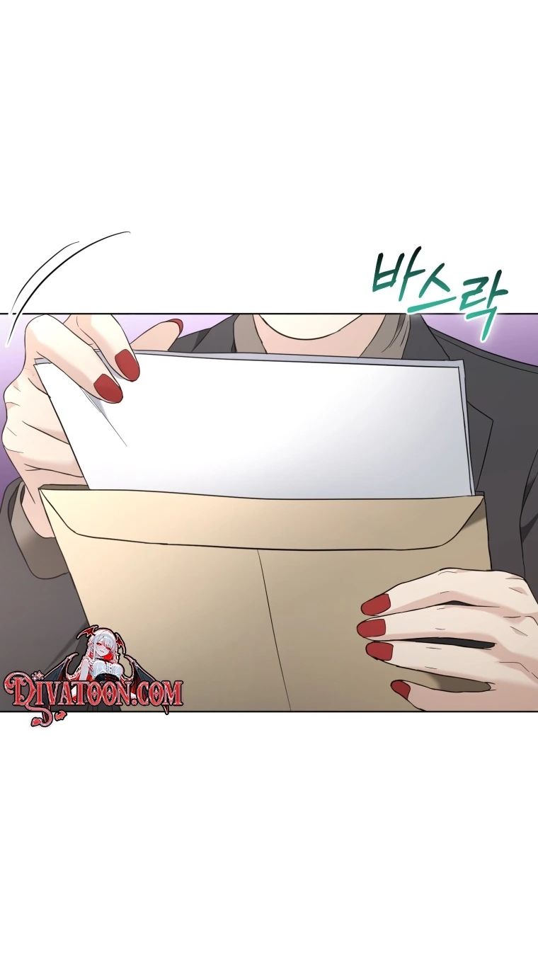 Goodbye, Ex-Husband Chapter 65 page 57 - 
