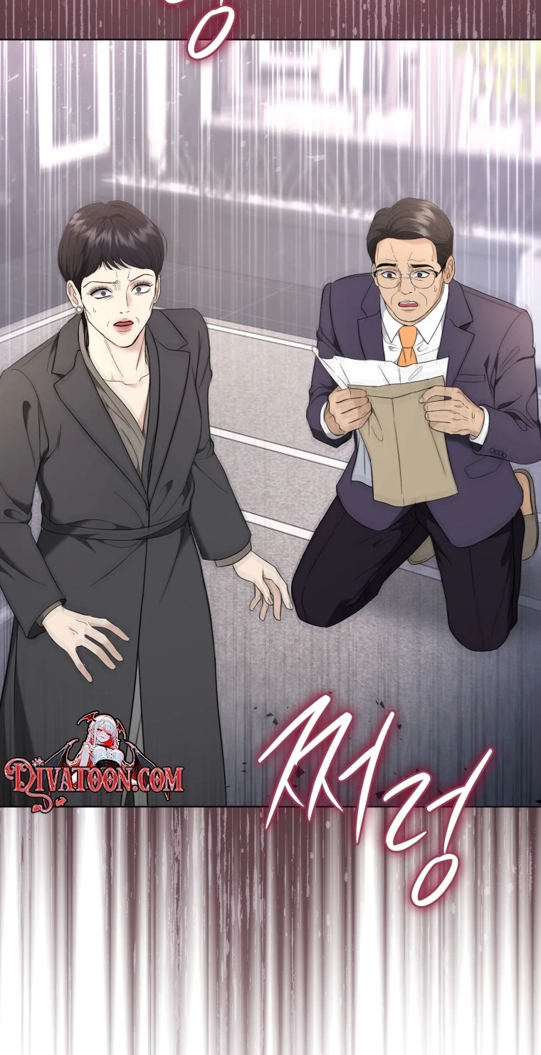 Goodbye, Ex-Husband Chapter 65 page 72 - 