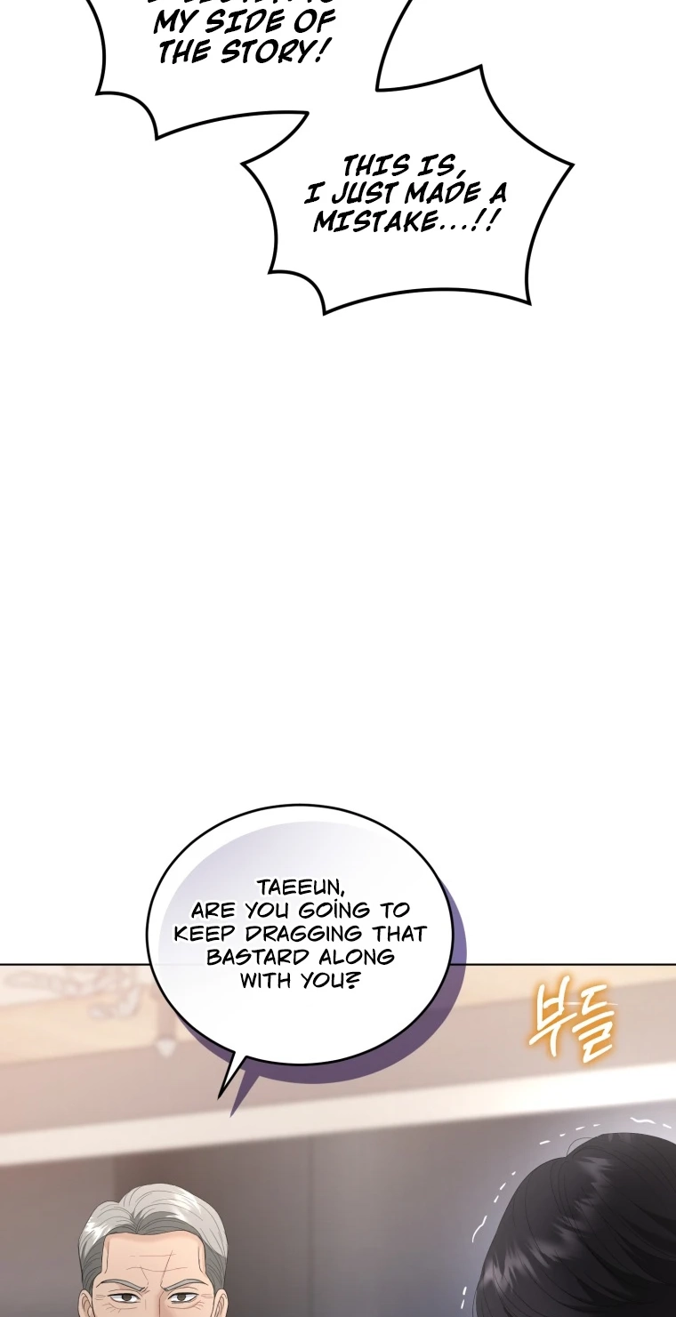 Goodbye, Ex-Husband Chapter 65 page 74 - 