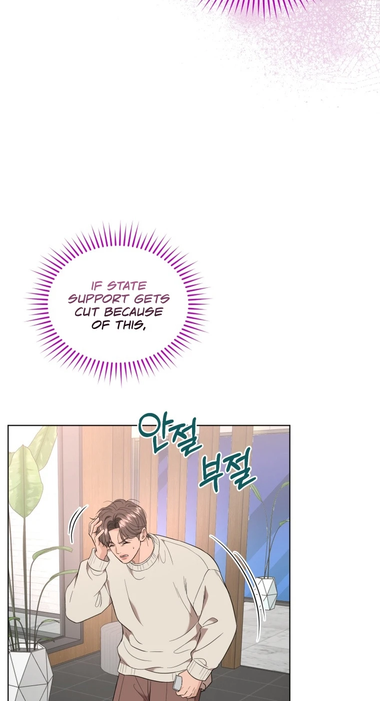 Goodbye, Ex-Husband Chapter 66 page 12 - 