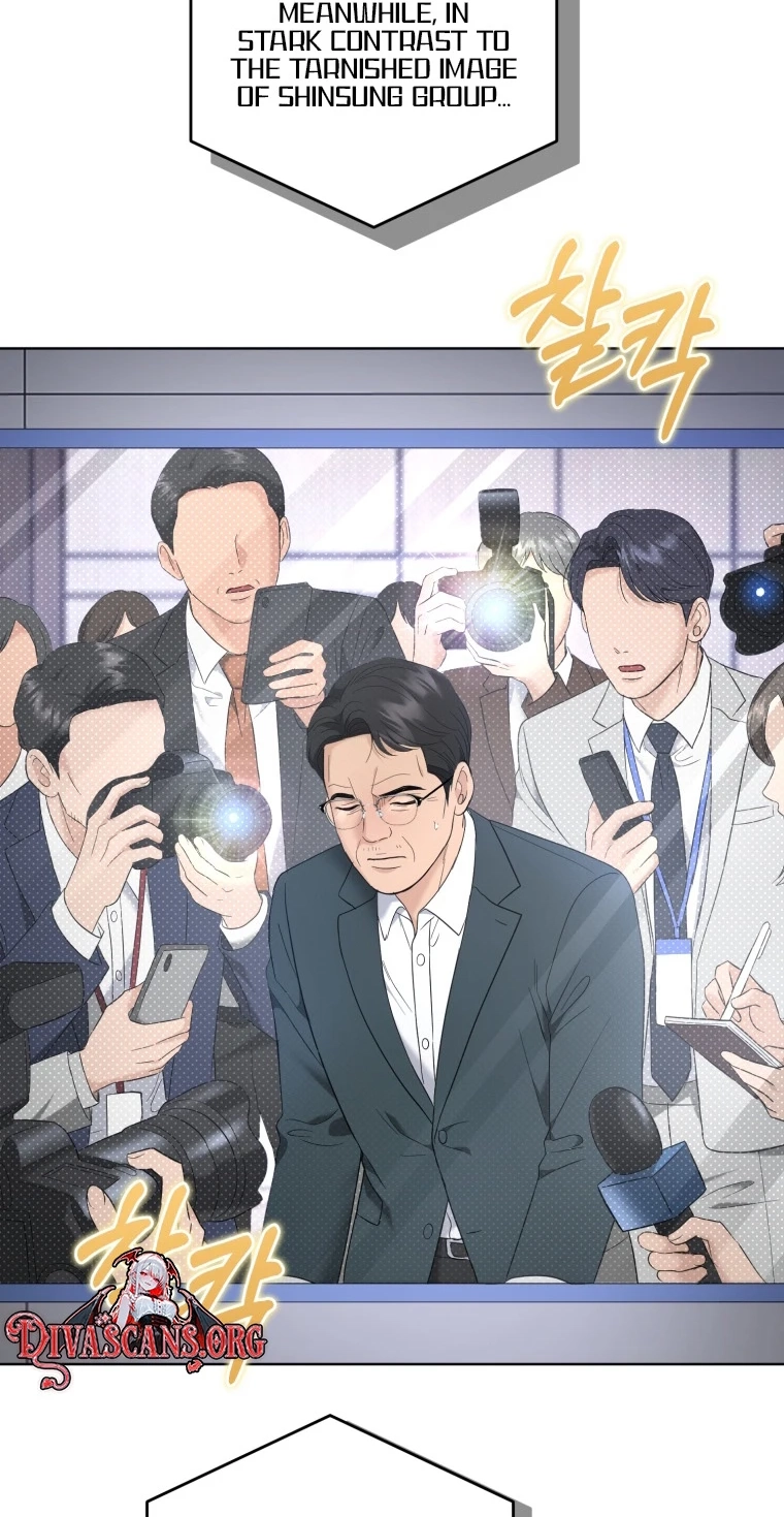 Goodbye, Ex-Husband Chapter 66 page 6 - 