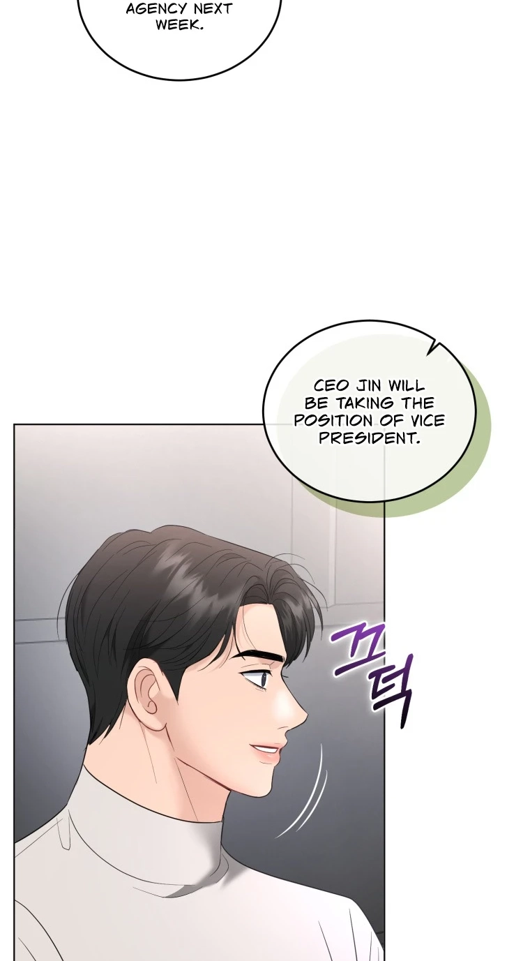 Goodbye, Ex-Husband Chapter 66 page 53 - 