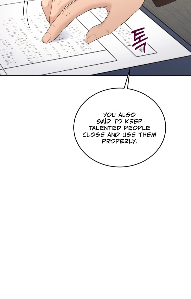 Goodbye, Ex-Husband Chapter 68 page 17 - 