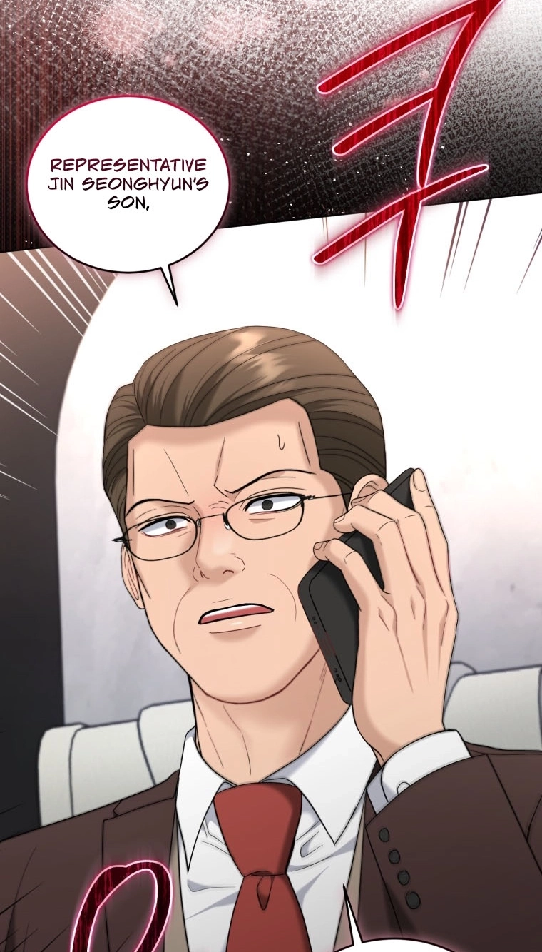 Goodbye, Ex-Husband Chapter 68 page 28 - 
