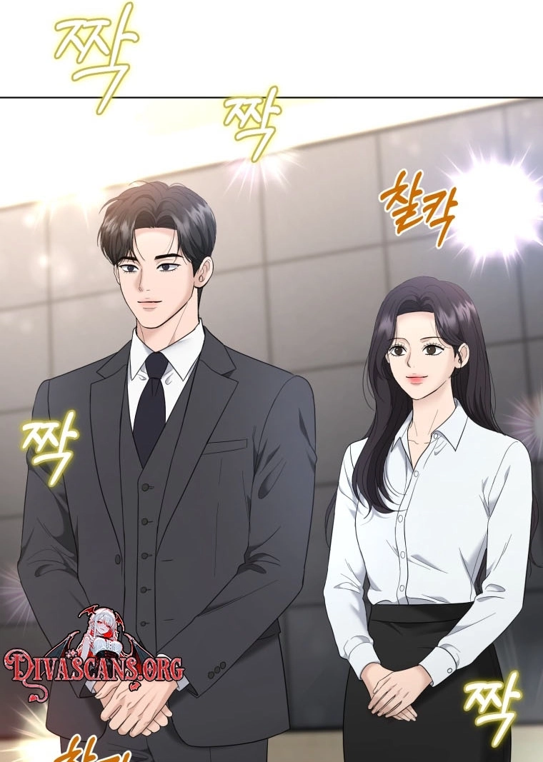 Goodbye, Ex-Husband Chapter 68 page 33 - 