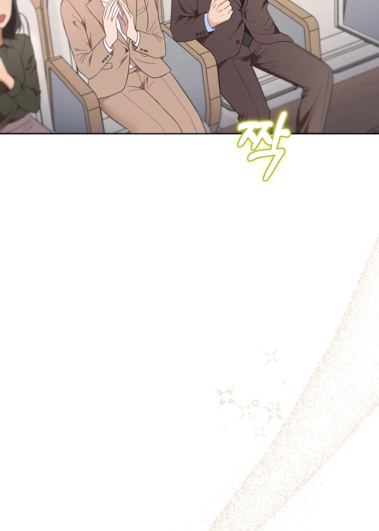 Goodbye, Ex-Husband Chapter 68 page 35 - 