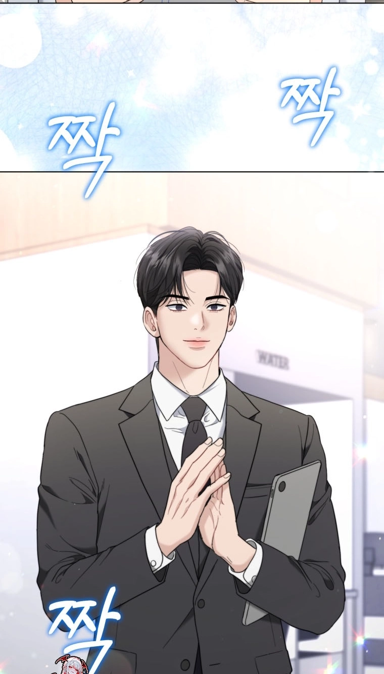 Goodbye, Ex-Husband Chapter 68 page 43 - 