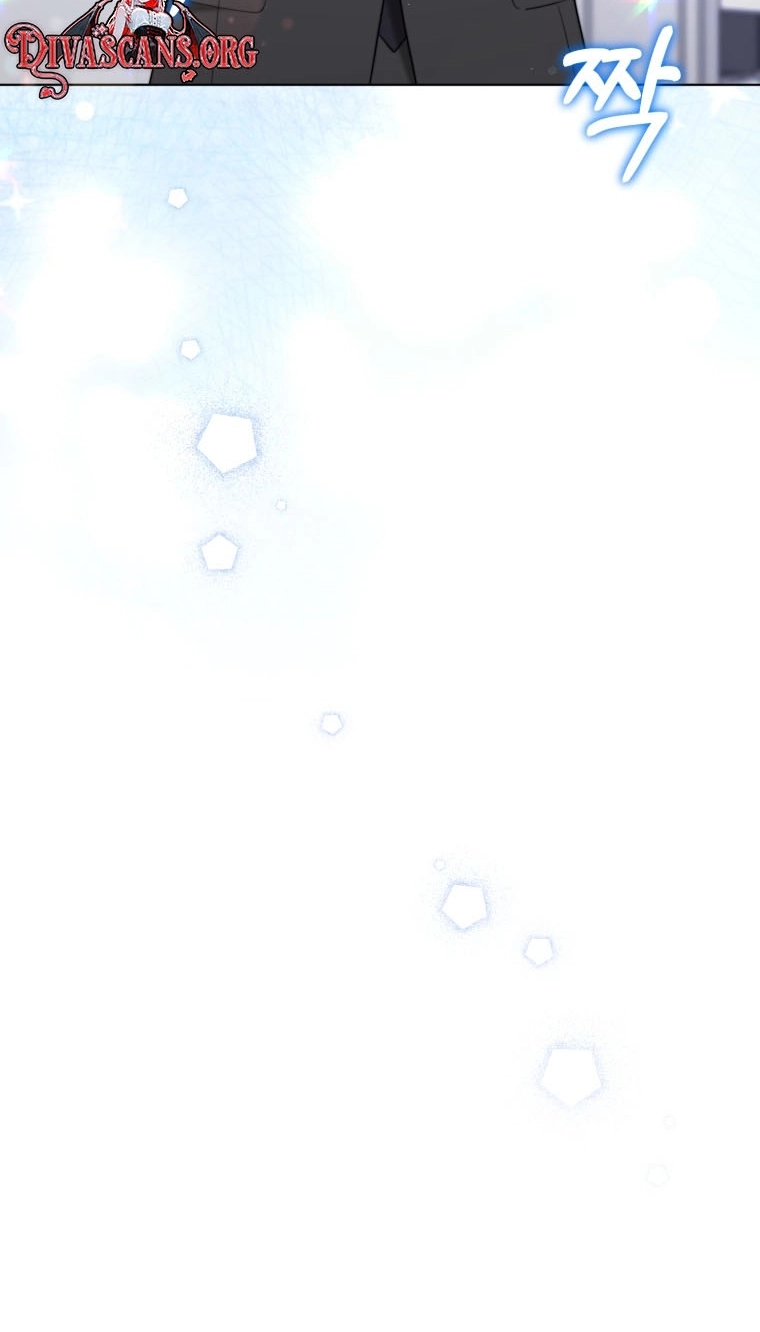 Goodbye, Ex-Husband Chapter 68 page 44 - 