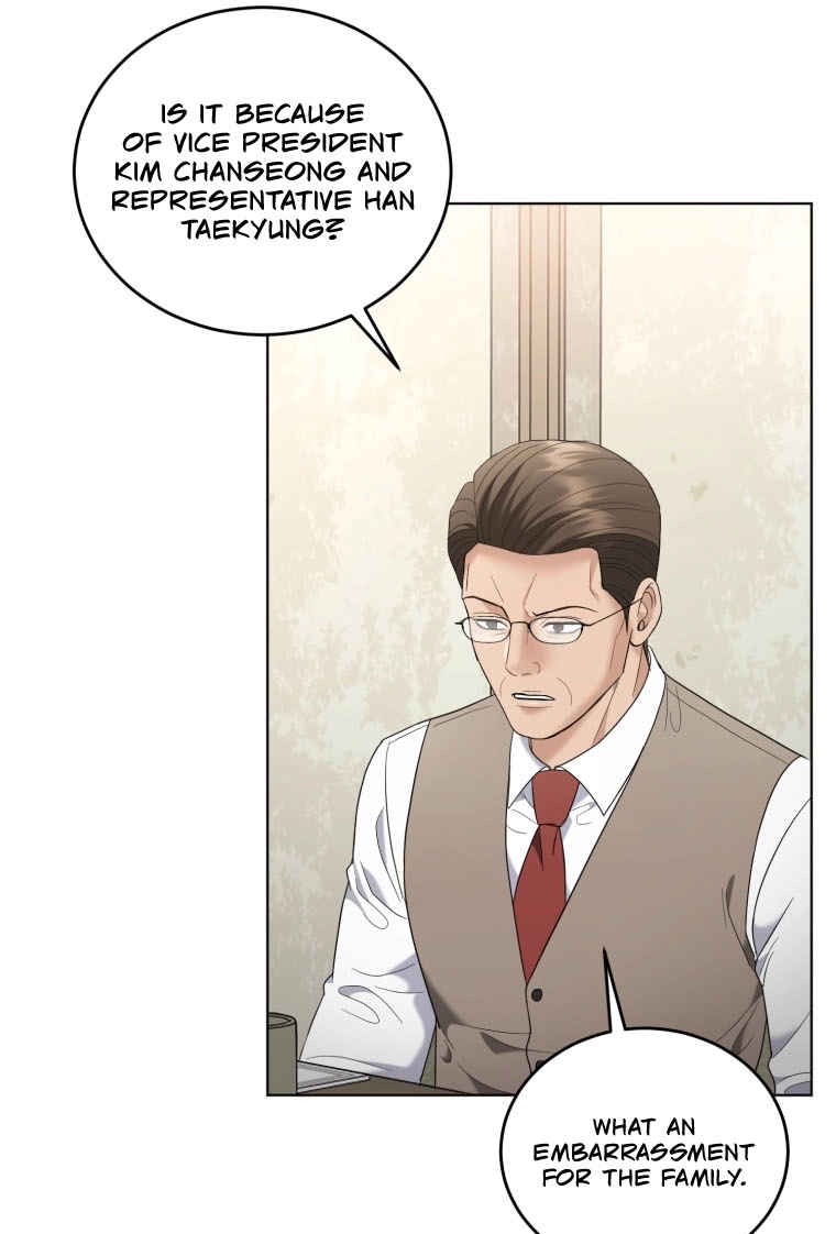 Goodbye, Ex-Husband Chapter 68 page 47 - 