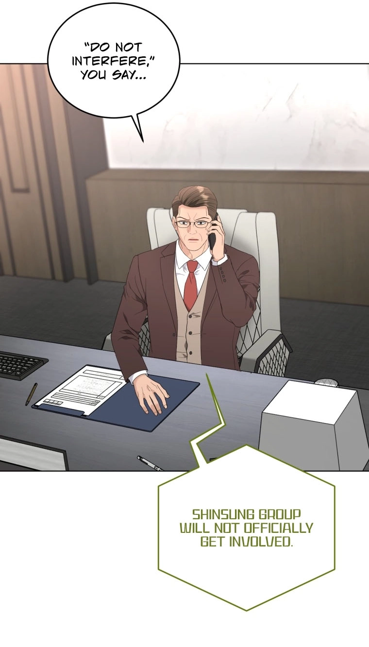 Goodbye, Ex-Husband Chapter 68 page 6 - 