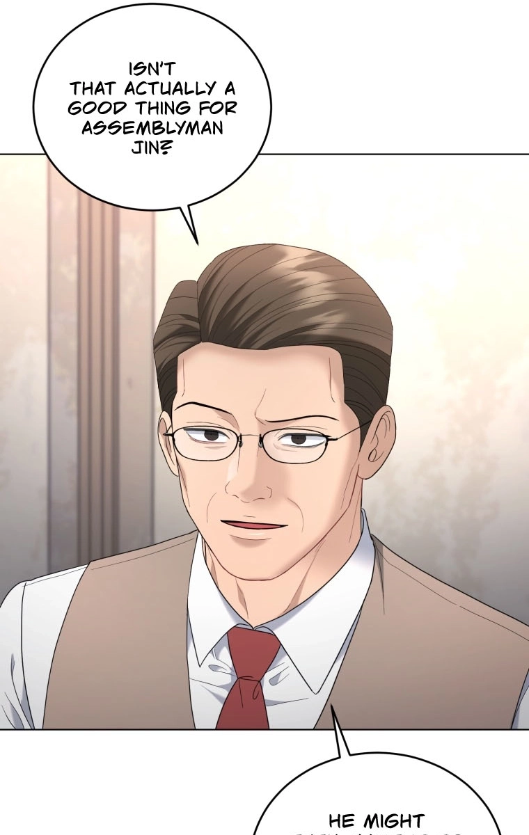 Goodbye, Ex-Husband Chapter 68 page 56 - 