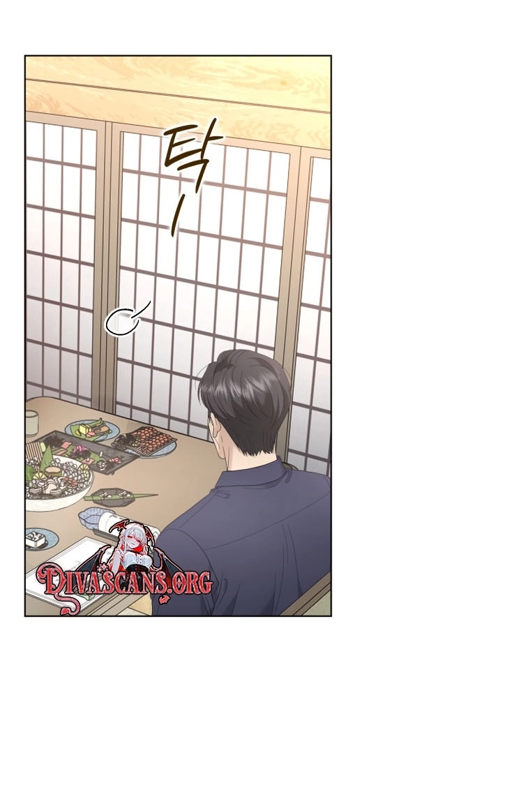 Goodbye, Ex-Husband Chapter 68 page 64 - 
