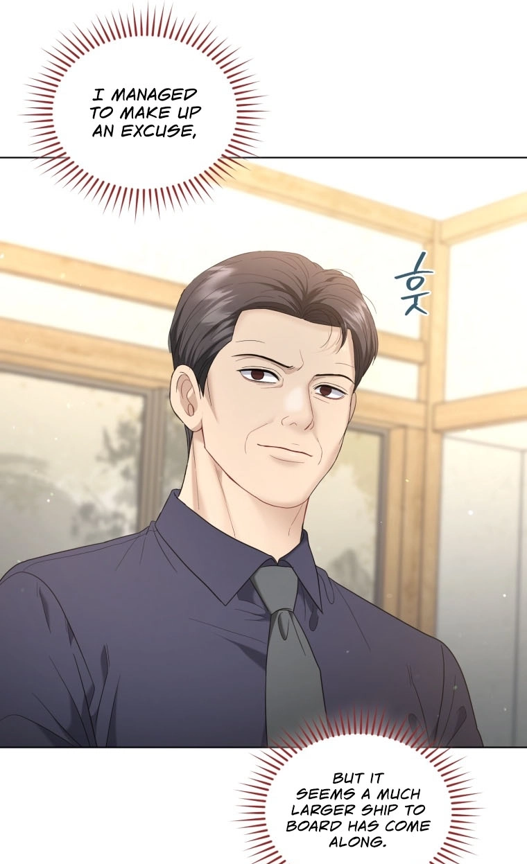 Goodbye, Ex-Husband Chapter 68 page 65 - 