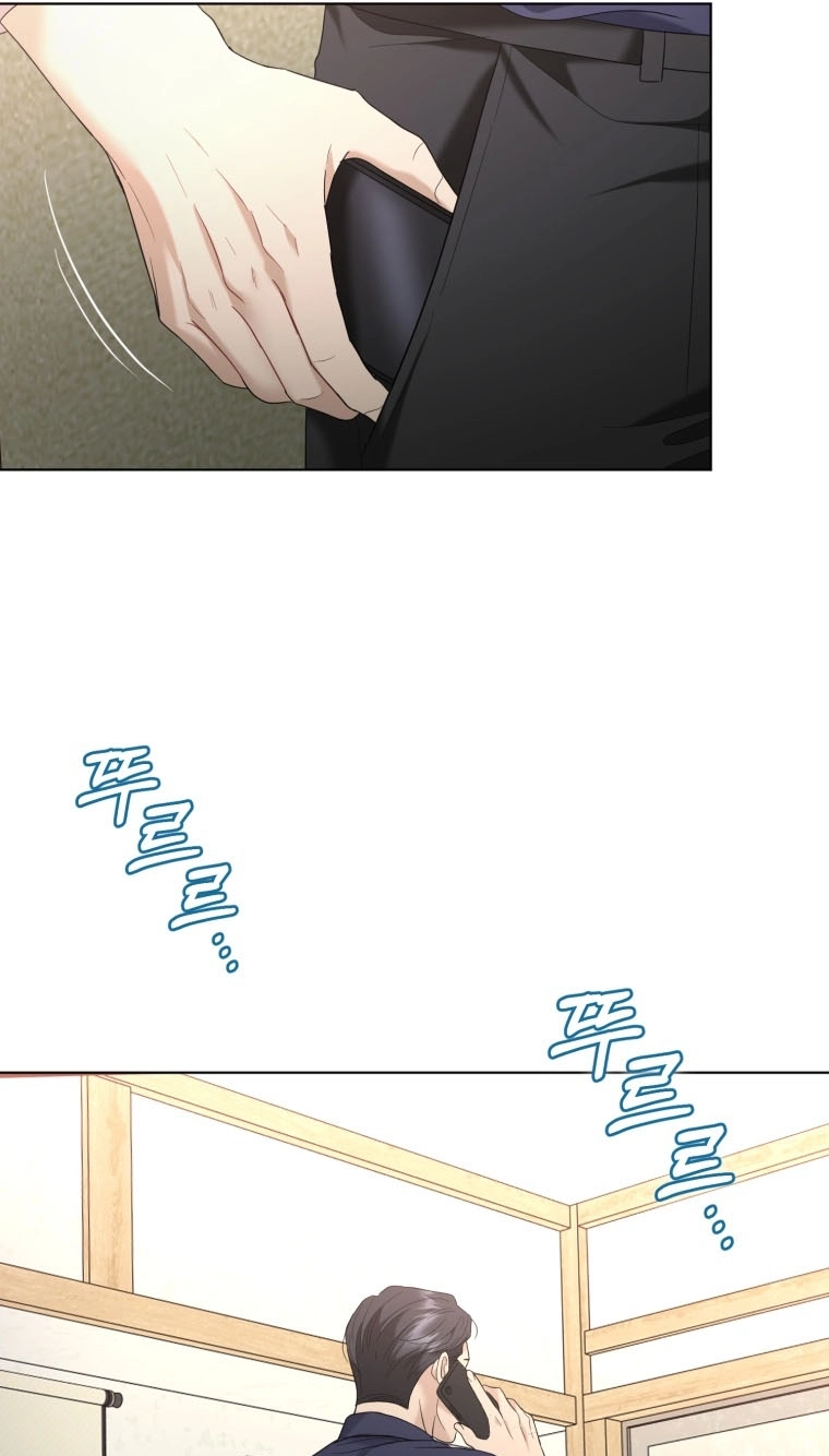 Goodbye, Ex-Husband Chapter 68 page 71 - 