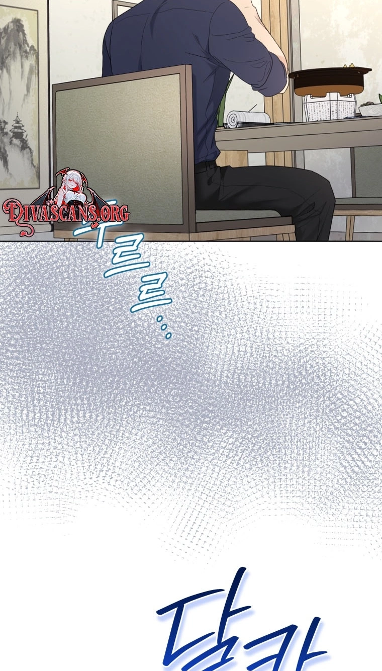 Goodbye, Ex-Husband Chapter 68 page 72 - 