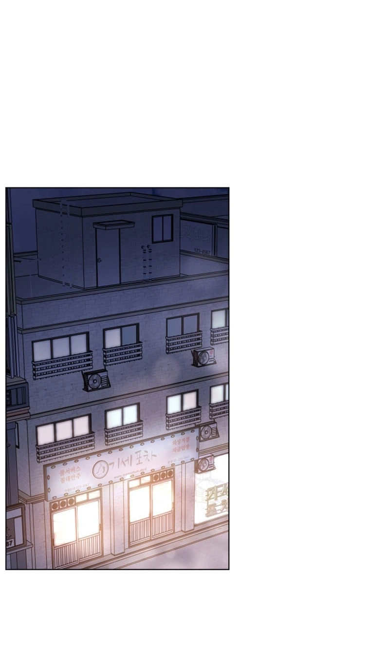 Goodbye, Ex-Husband Chapter 68 page 76 - 