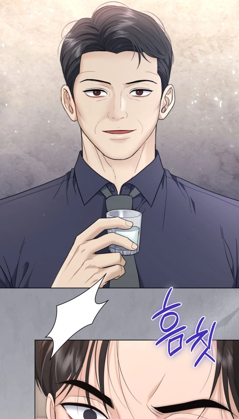 Goodbye, Ex-Husband Chapter 68 page 88 - 