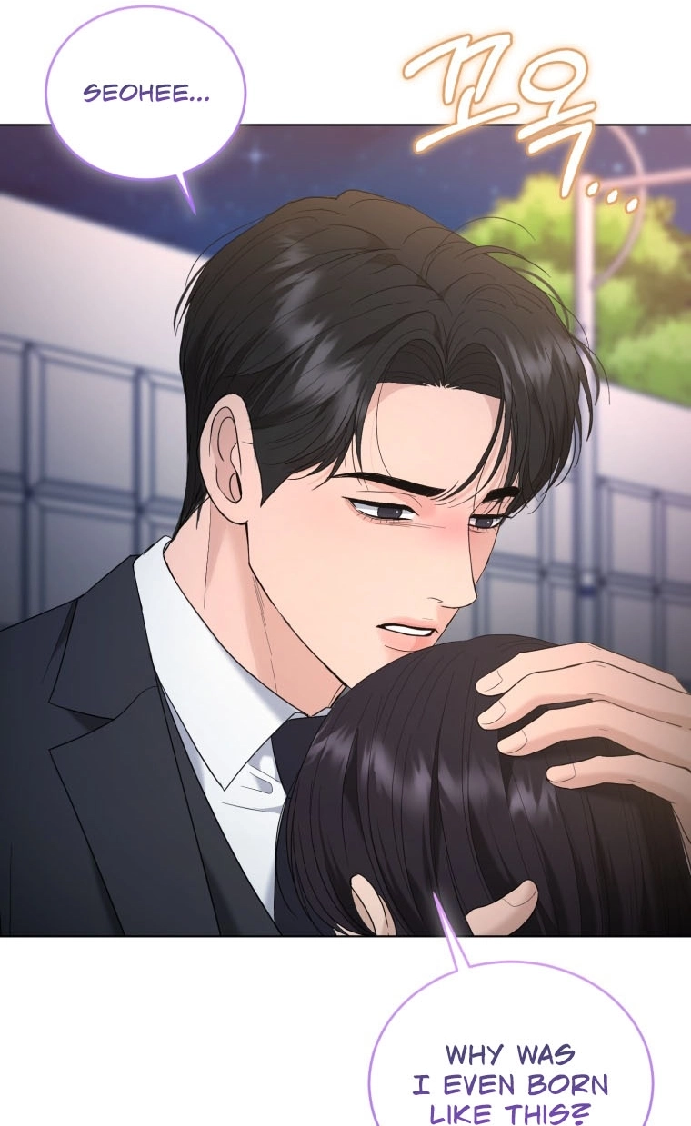 Goodbye, Ex-Husband Chapter 69 page 12 - 