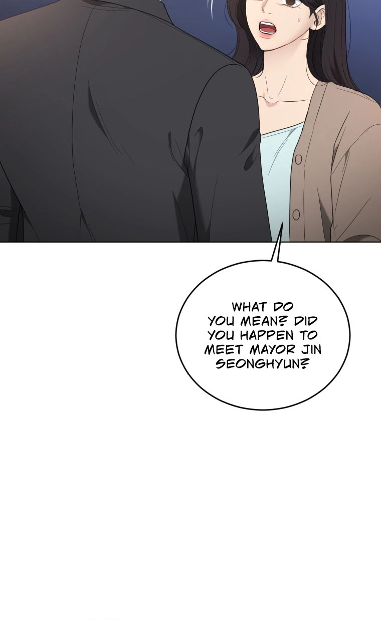 Goodbye, Ex-Husband Chapter 69 page 14 - 