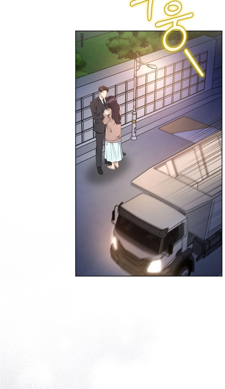 Goodbye, Ex-Husband Chapter 69 page 25 - 