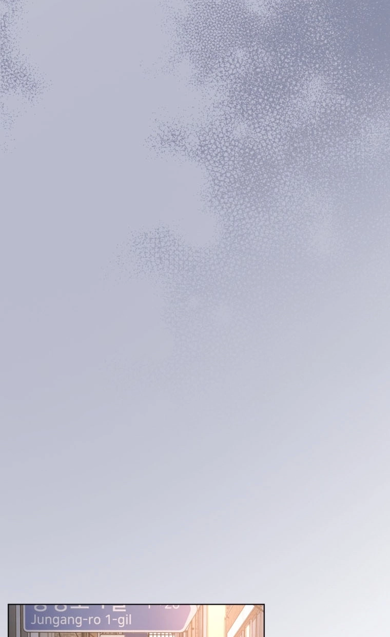 Goodbye, Ex-Husband Chapter 69 page 27 - 
