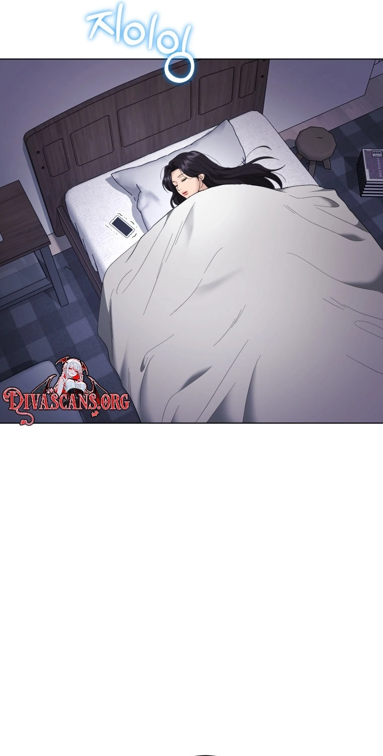Goodbye, Ex-Husband Chapter 69 page 4 - 