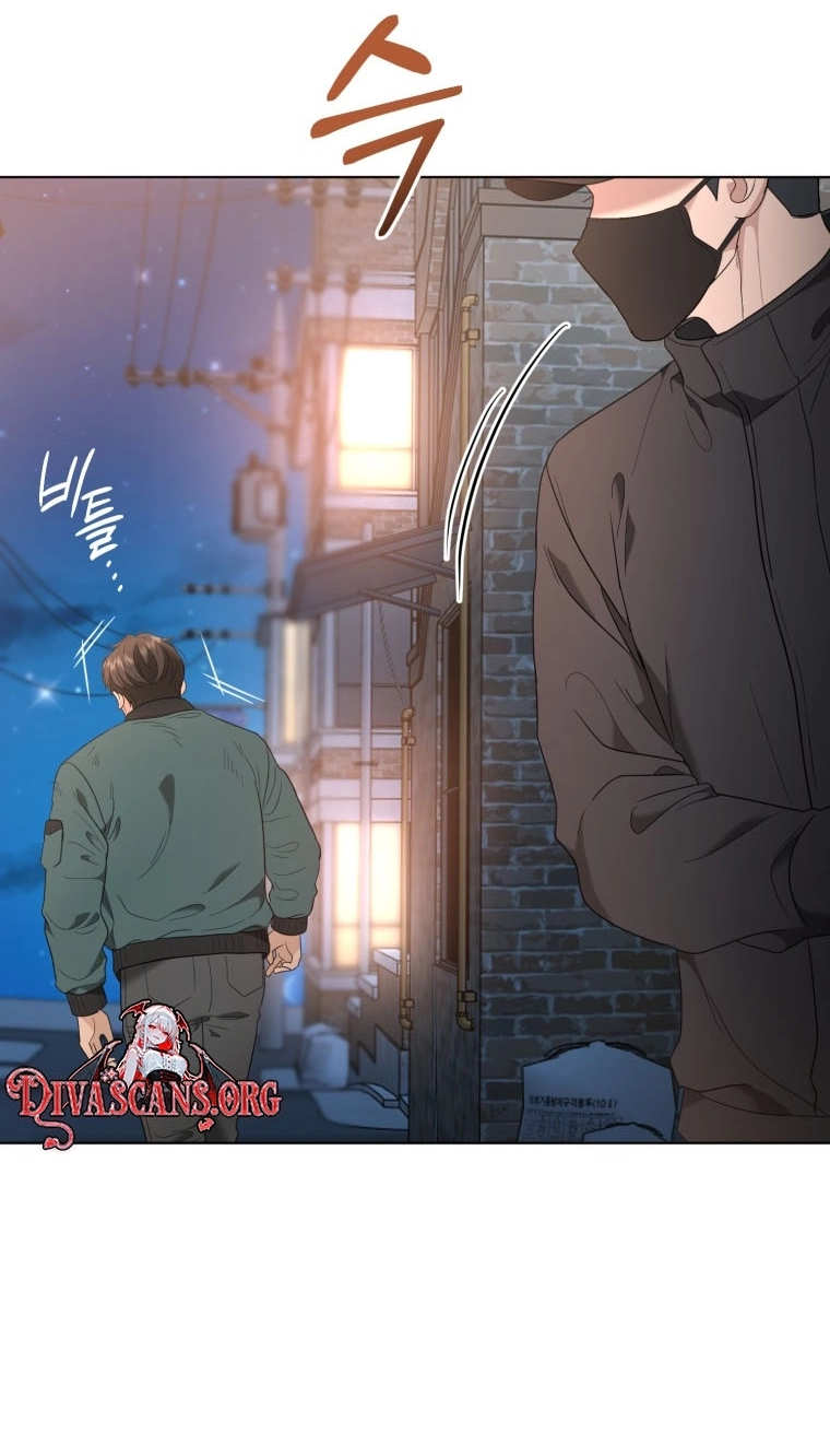 Goodbye, Ex-Husband Chapter 69 page 31 - 