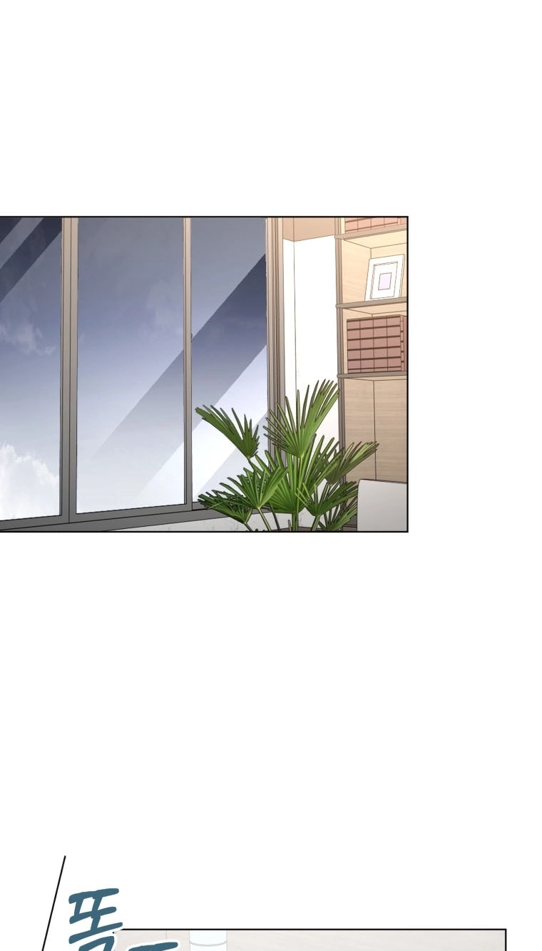 Goodbye, Ex-Husband Chapter 69 page 35 - 