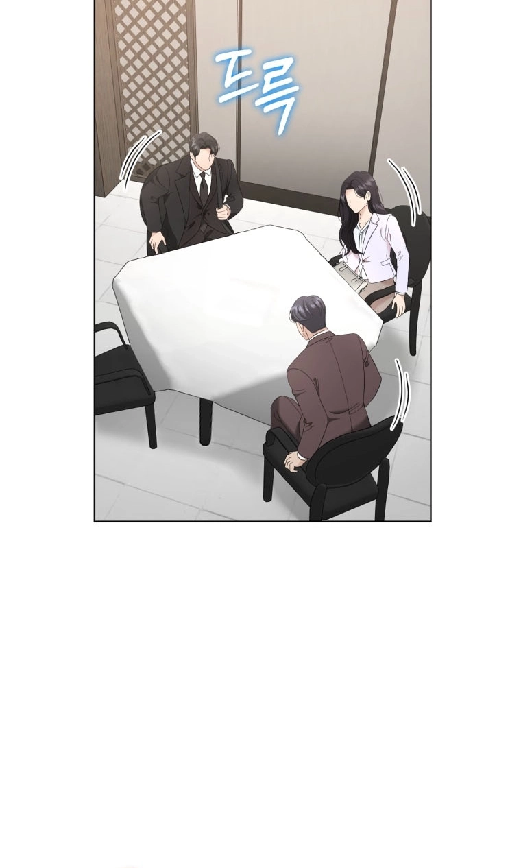Goodbye, Ex-Husband Chapter 69 page 58 - 