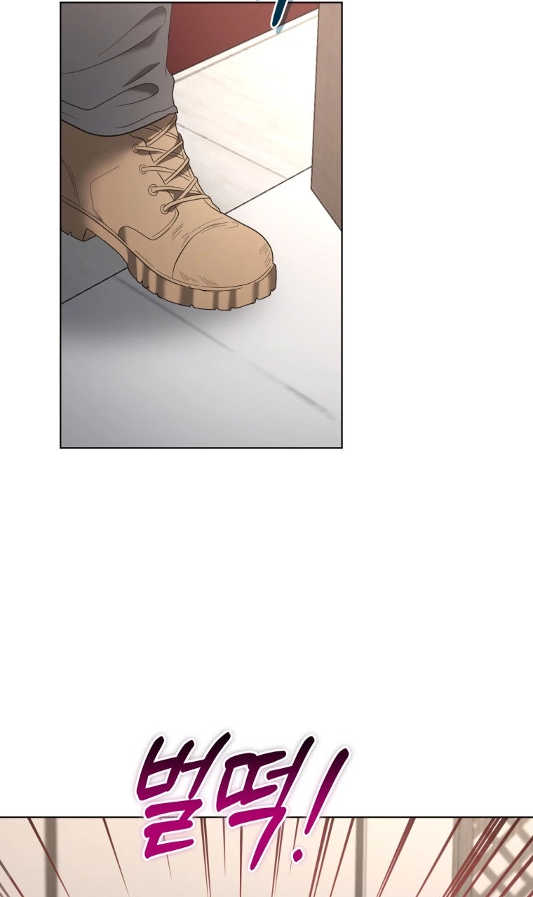 Goodbye, Ex-Husband Chapter 69 page 63 - 