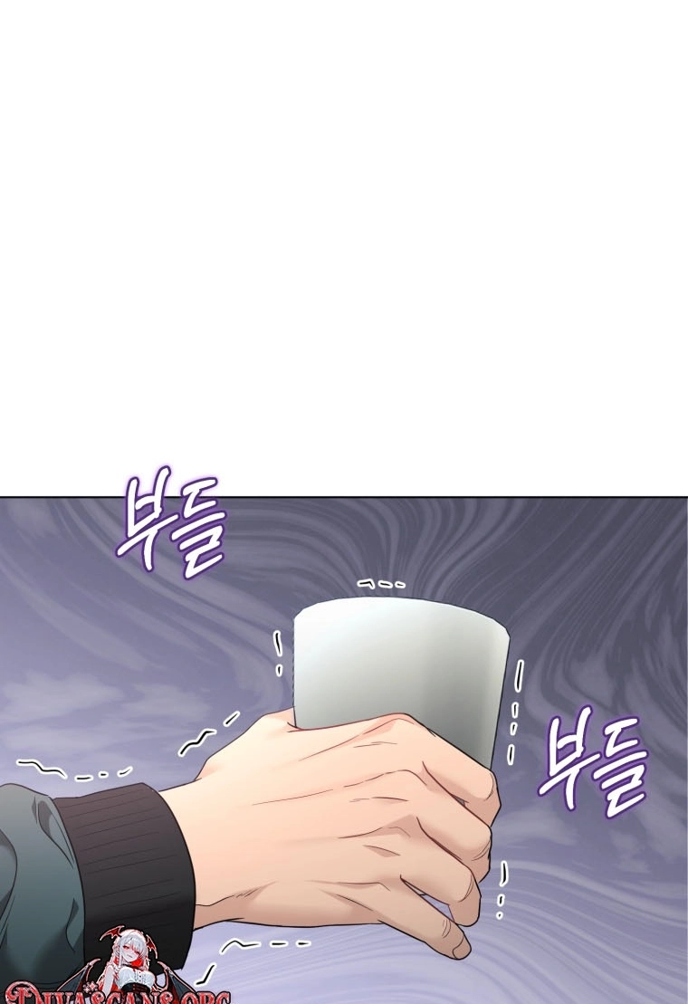 Goodbye, Ex-Husband Chapter 69 page 68 - 