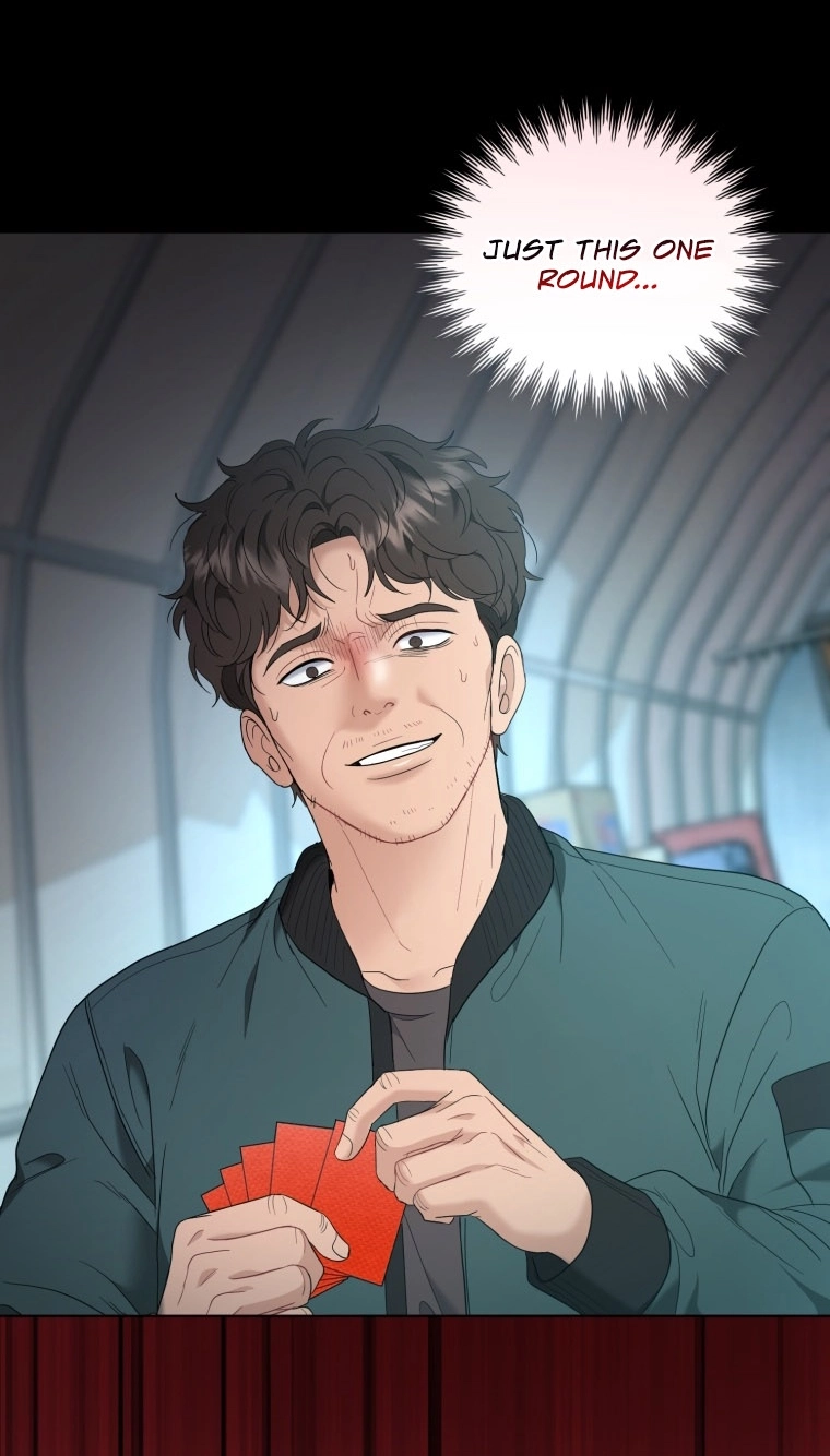 Goodbye, Ex-Husband Chapter 70 page 13 - 