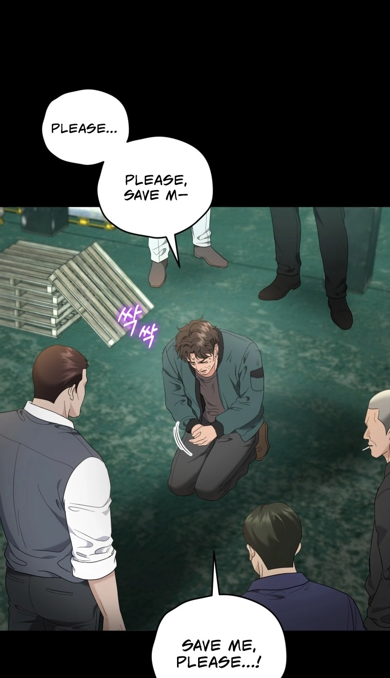 Goodbye, Ex-Husband Chapter 70 page 16 - 