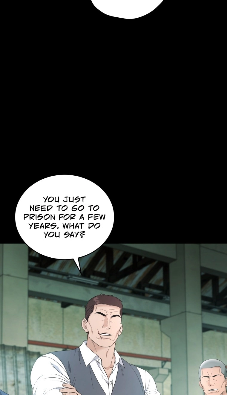 Goodbye, Ex-Husband Chapter 70 page 17 - 