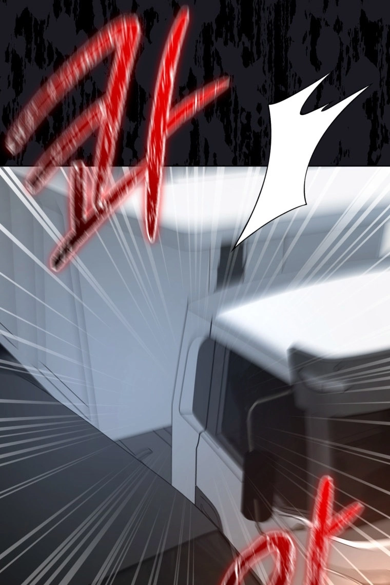 Goodbye, Ex-Husband Chapter 70 page 22 - 